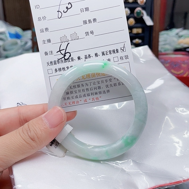翡翠未镶嵌手镯翡翠