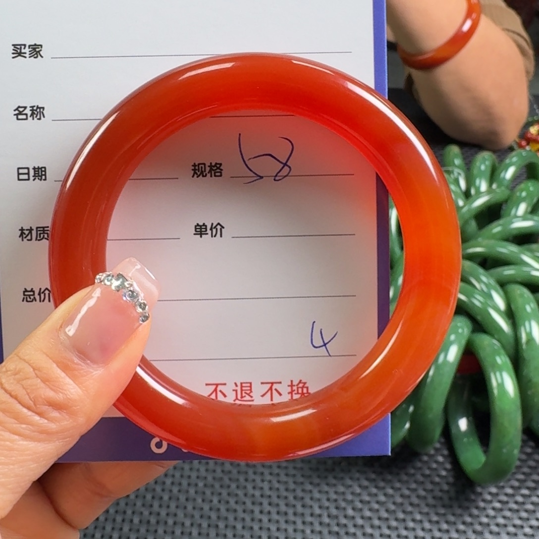 刘***）玛瑙/玉髓未镶嵌手镯