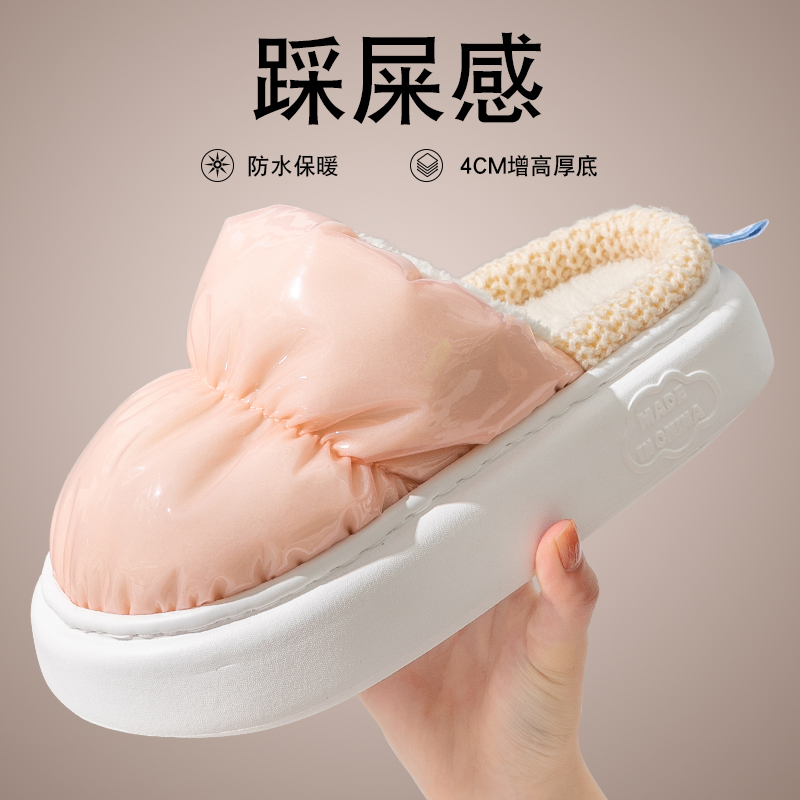 防水棉拖鞋女秋冬季居家室内pu皮拖鞋厚底保暖情侣家用皮拖鞋男