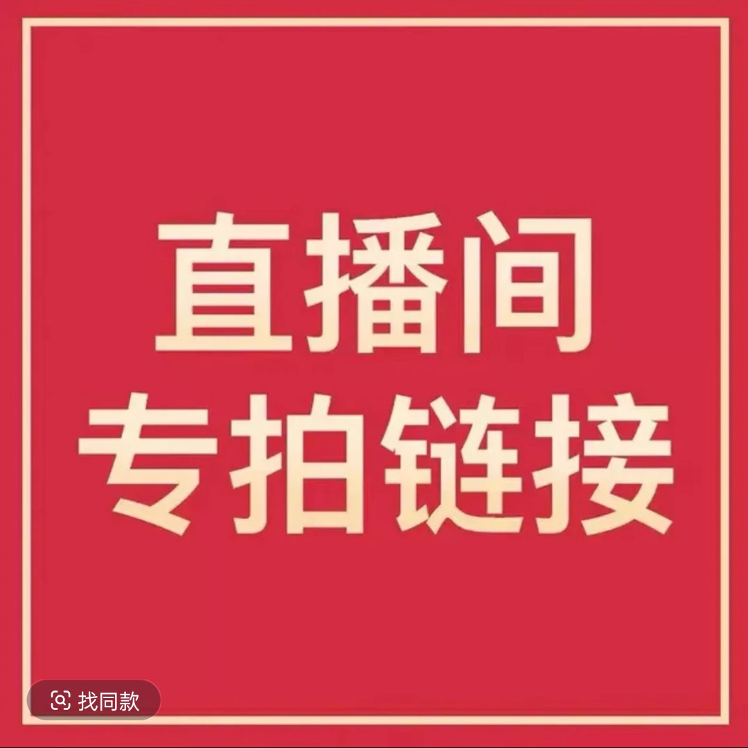 粤剧钞单张保真支持银行鉴定全新品相