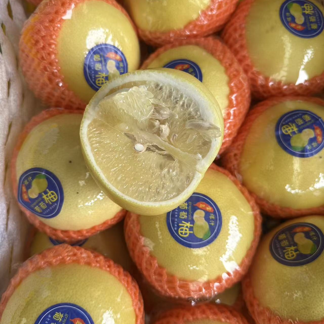 【葡萄柚】   柚香味浓果实柔嫩多汁葡萄柚  