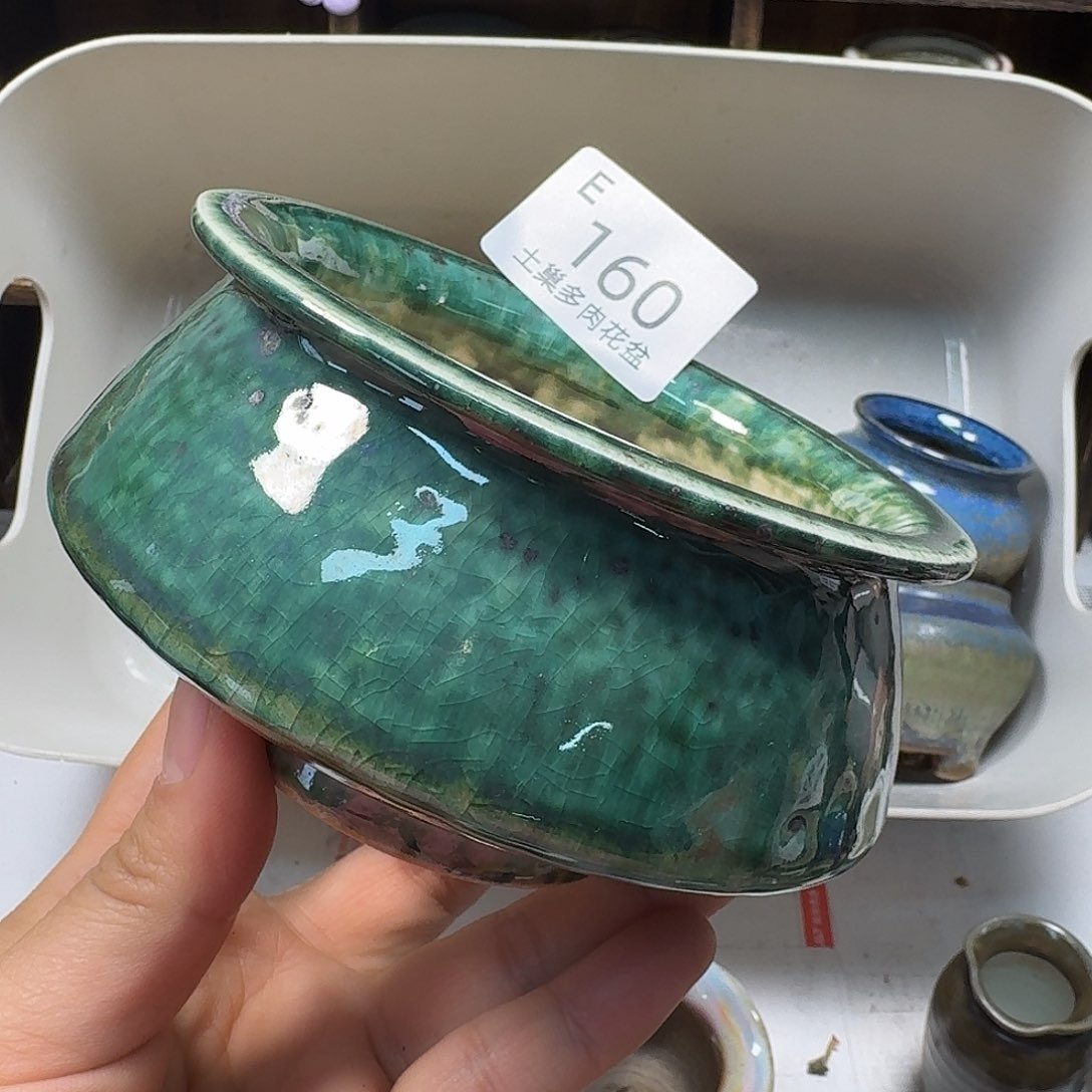 罐陶瓷艺术品制作与设计