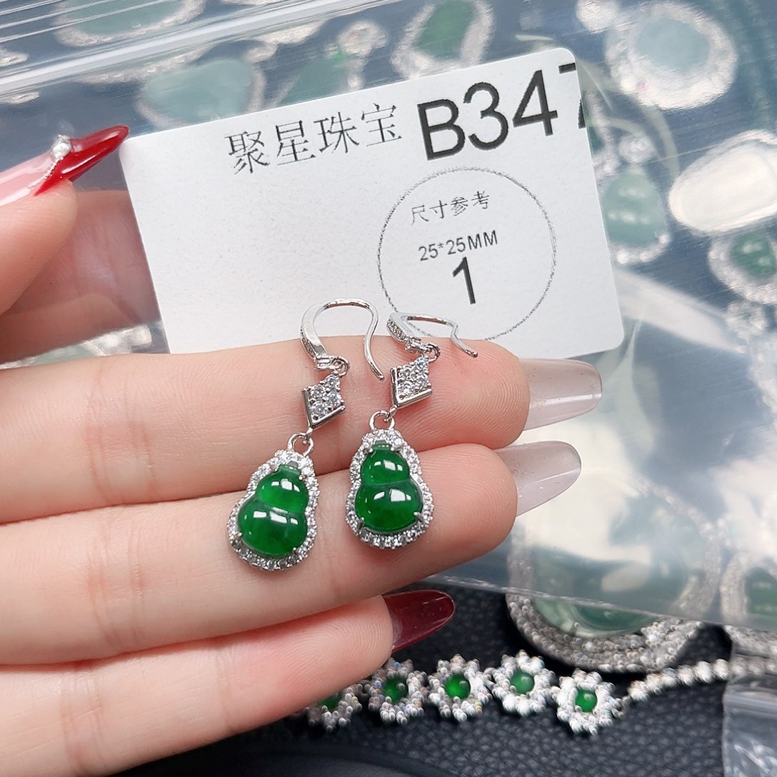 翡翠颈饰未镶嵌翡翠347