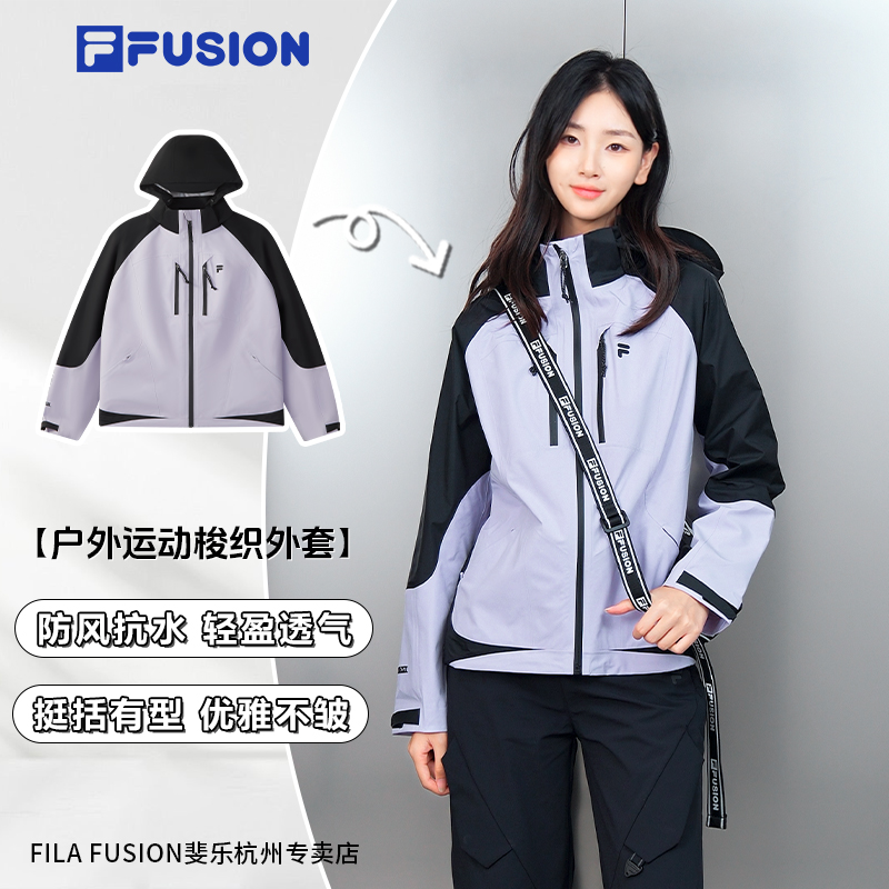 FILA斐乐【高防水透湿】户外运动梭织外套女款秋季宽松T11W531705F