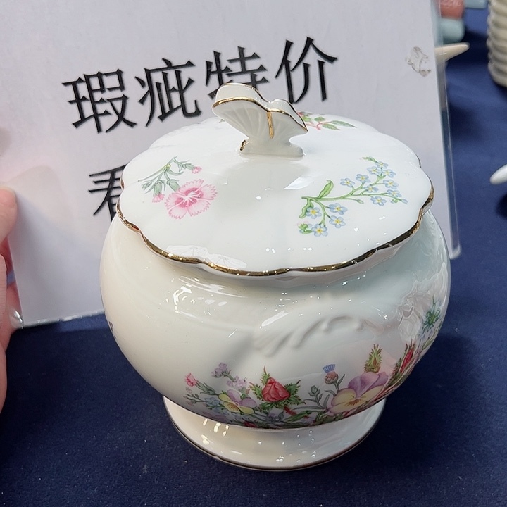 碟中古美物 安斯利