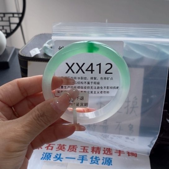 夏*59尺寸不退换