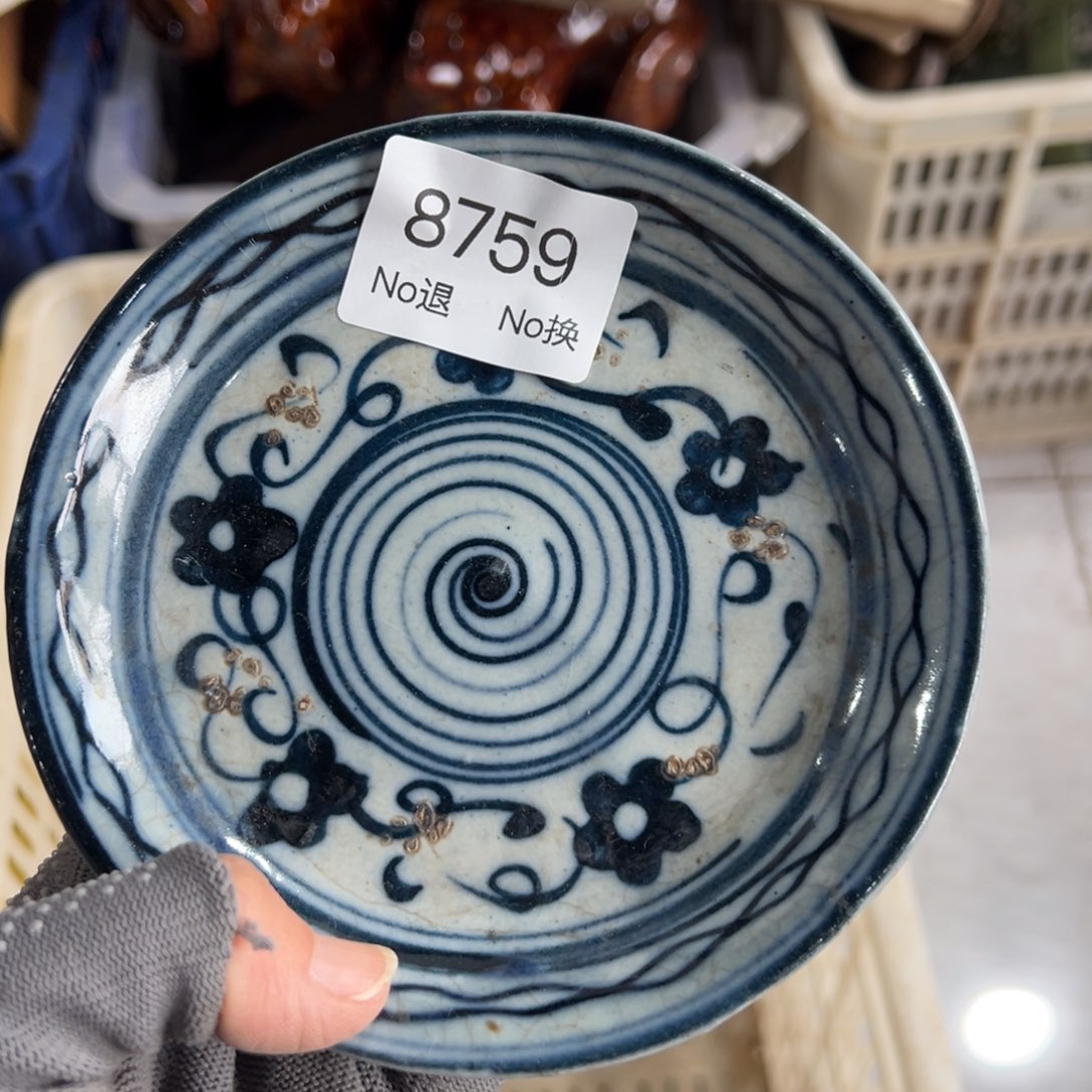 十***西双55667788202509218759