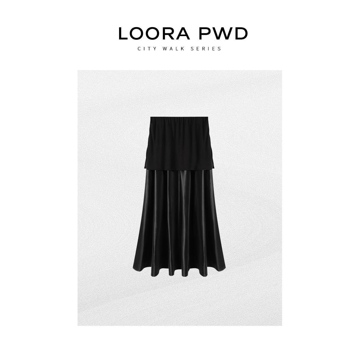 LOORAPWD/罗拉密码 全新风格高级感拼接百褶半身裙25CJBF0027N