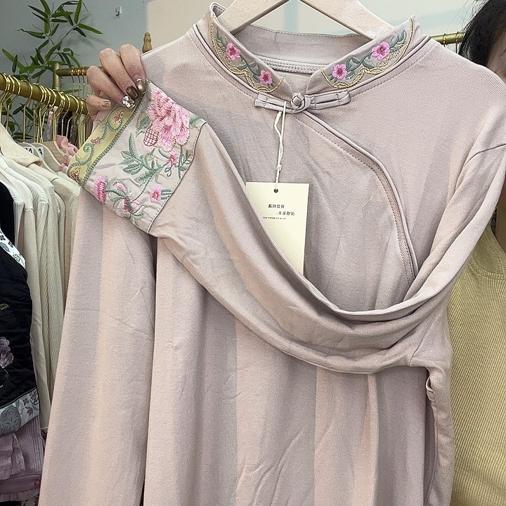 *****4225555555225655555