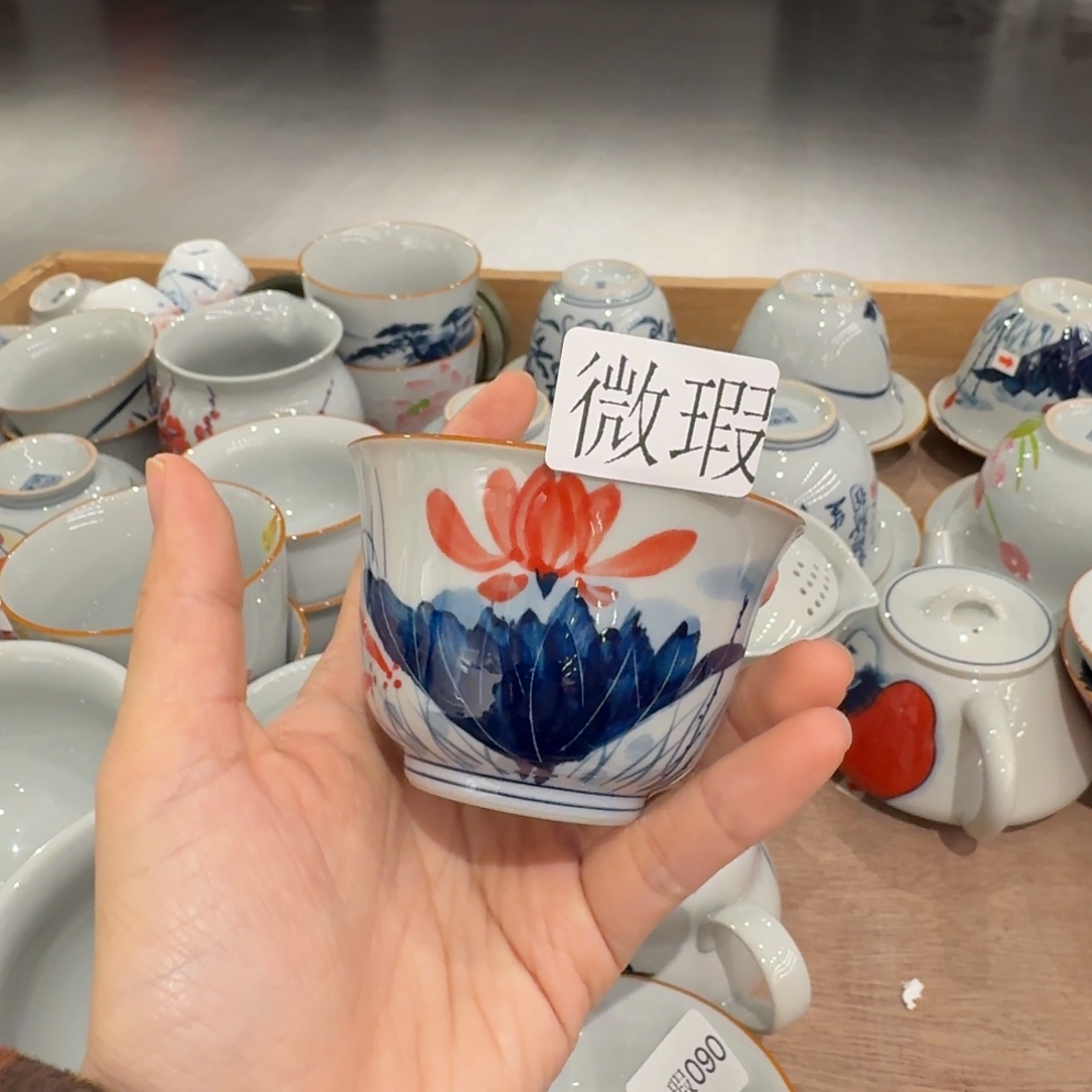 釉下彩纯手绘微瑕