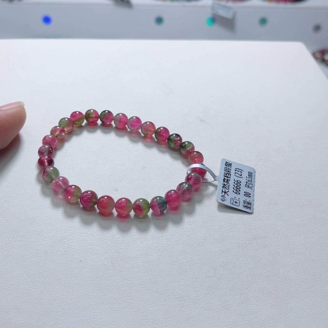 未镶嵌手链碧玺多样性发一条