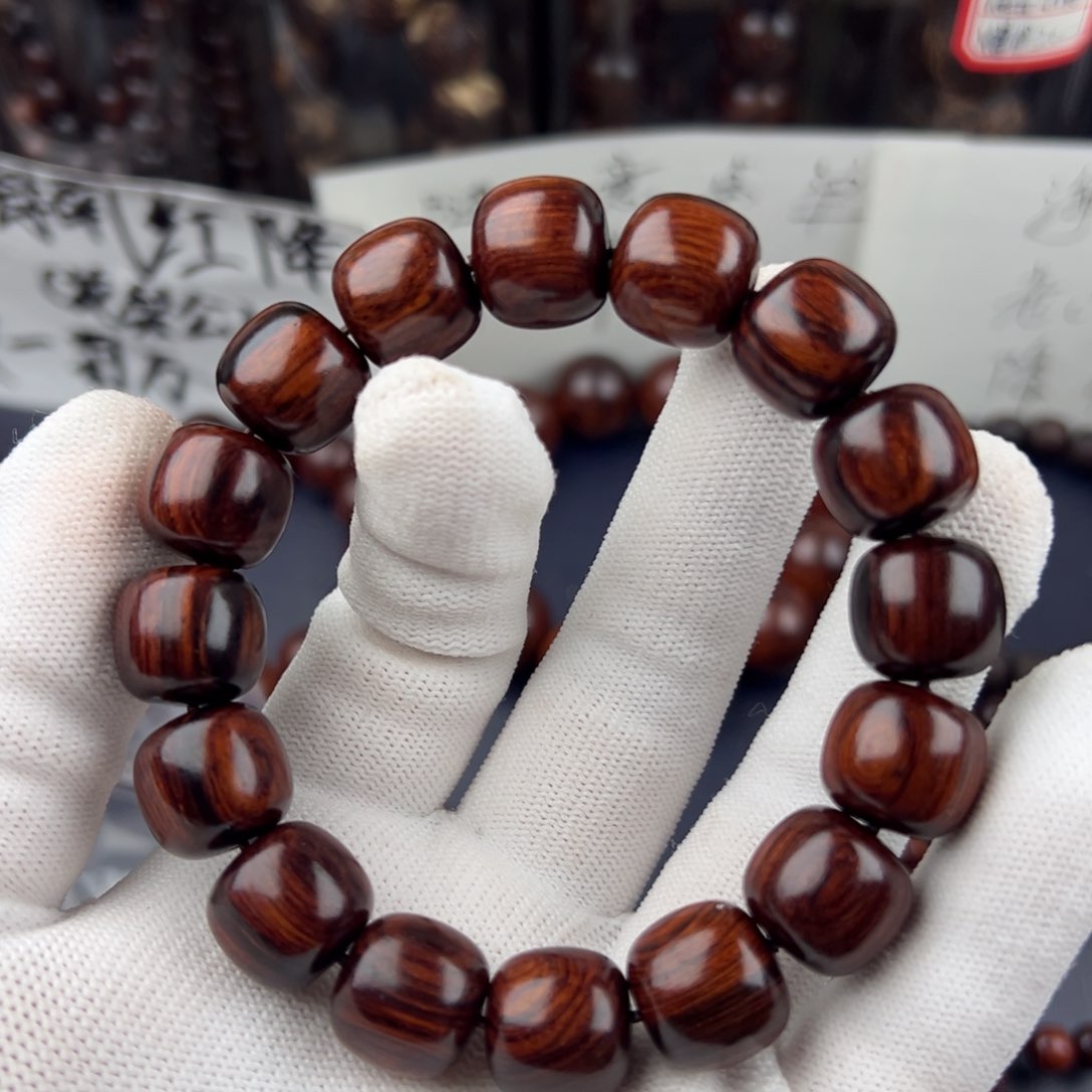 木源**长海南红降1.3*1.4