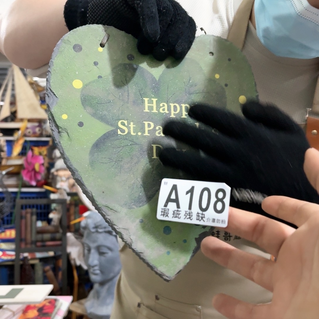 核桃木/黑胡桃（胡桃木）