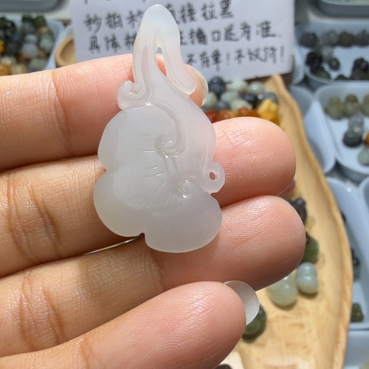 和田玉未镶嵌珠宝半成品