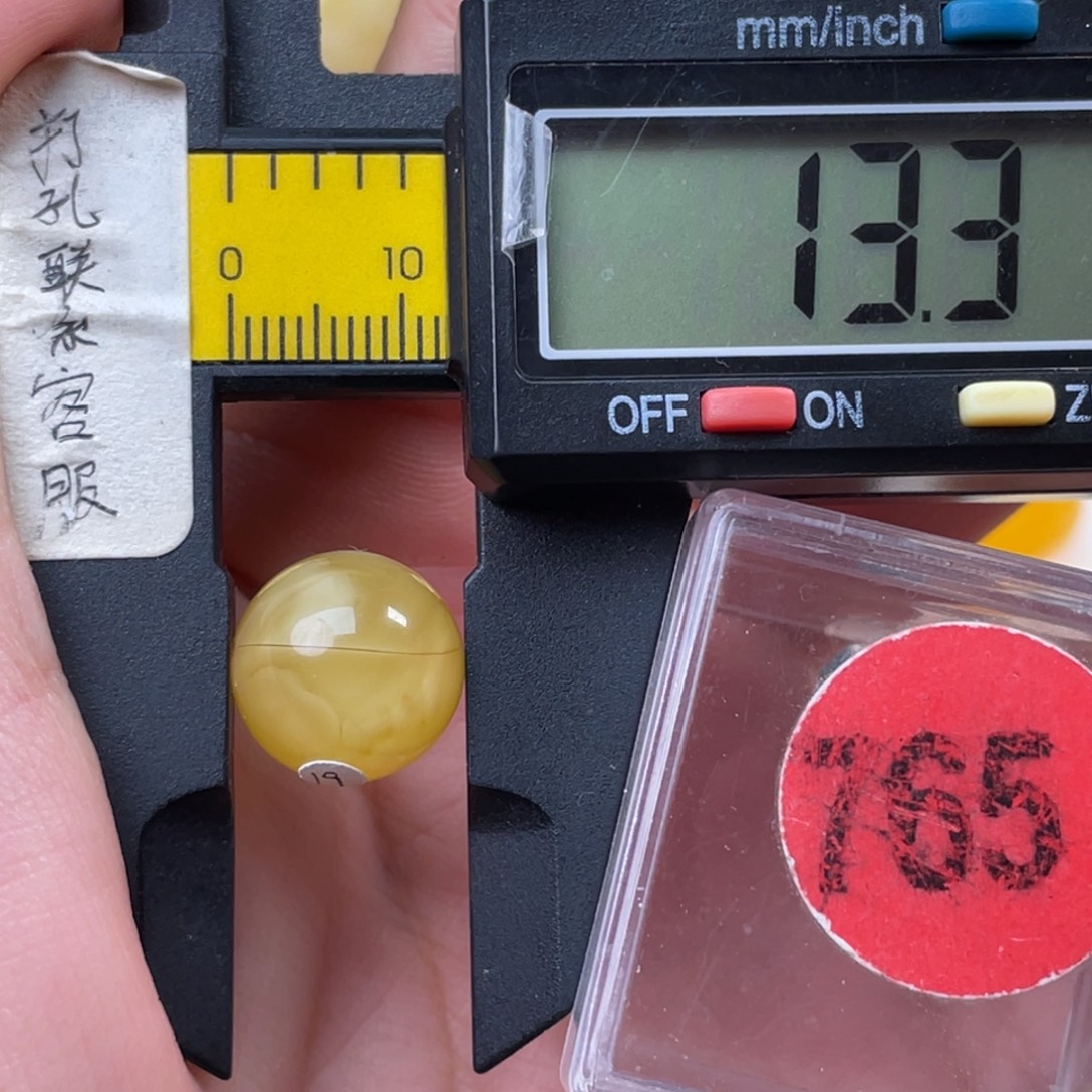 蜜蜡未镶嵌珠宝奇石瑕疵