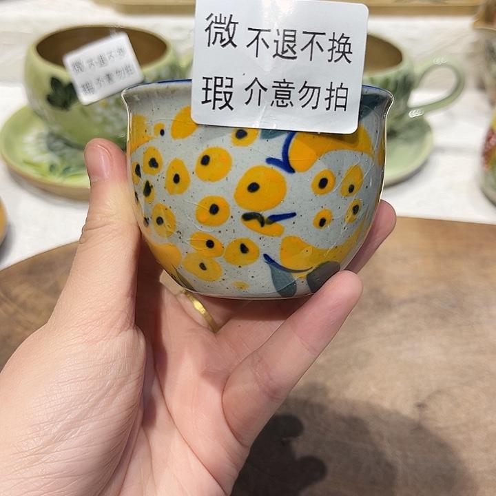 景德镇陶瓷学院的