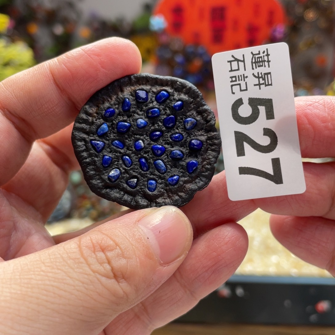 核桃木/黑胡桃（胡桃木）527