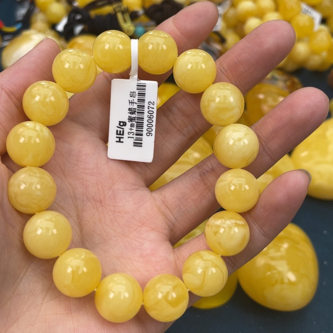 琥珀裸石未镶嵌琥珀蜜蜡w 404