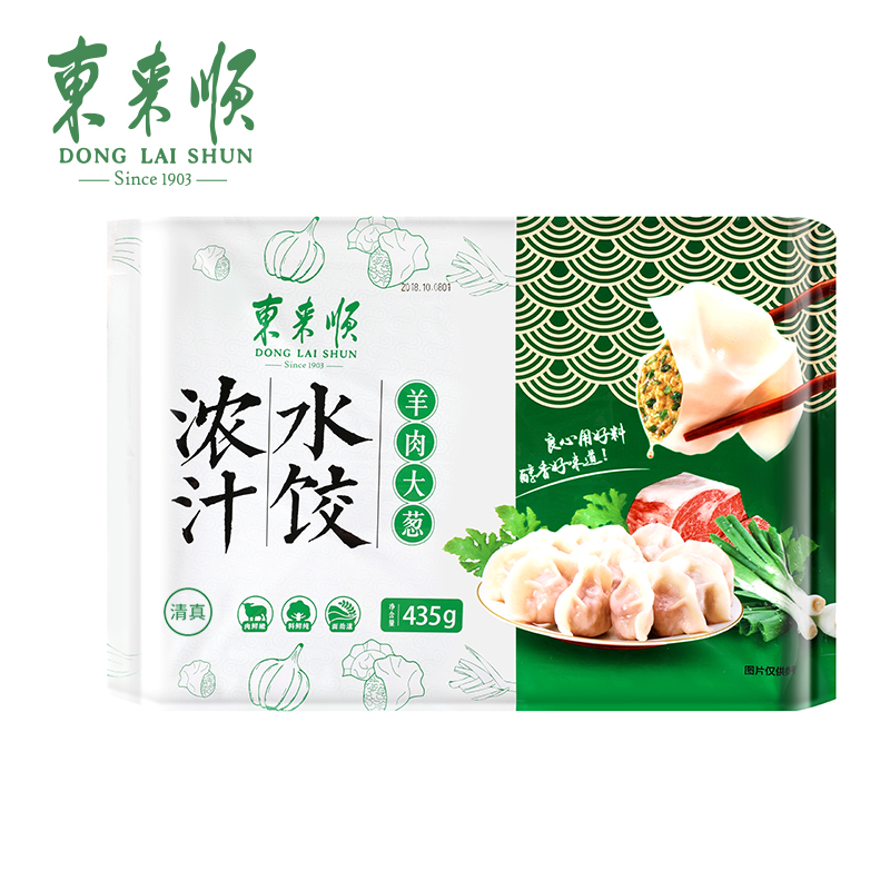 东来顺羊肉大葱水饺435g 1袋/份