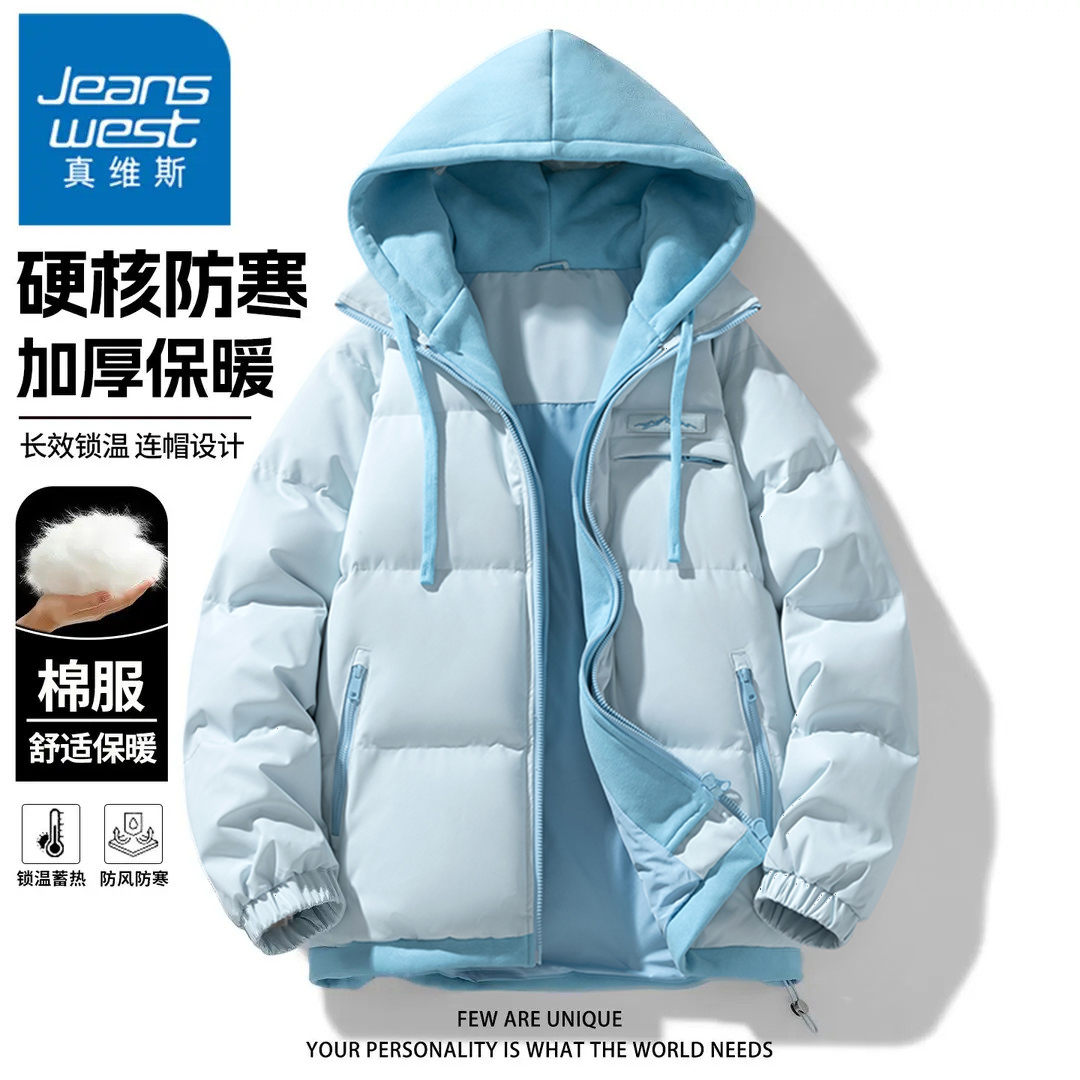 真维斯假两件潮流棉衣外套男士秋冬季加厚保暖美式情侣款冬装棉服