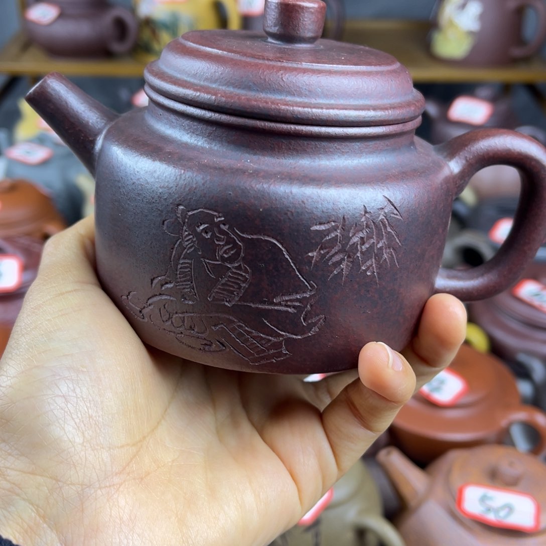 紫砂茶壶宜兴紫砂壶微瑕晃盖