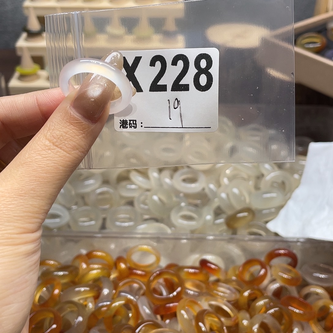 玛瑙/玉髓未镶嵌戒指228