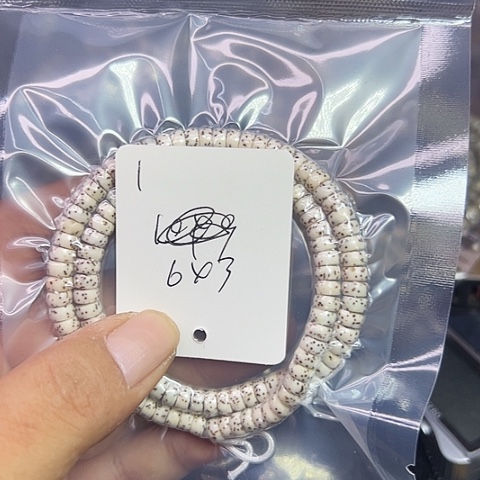 吊坠星月菩提1号1111