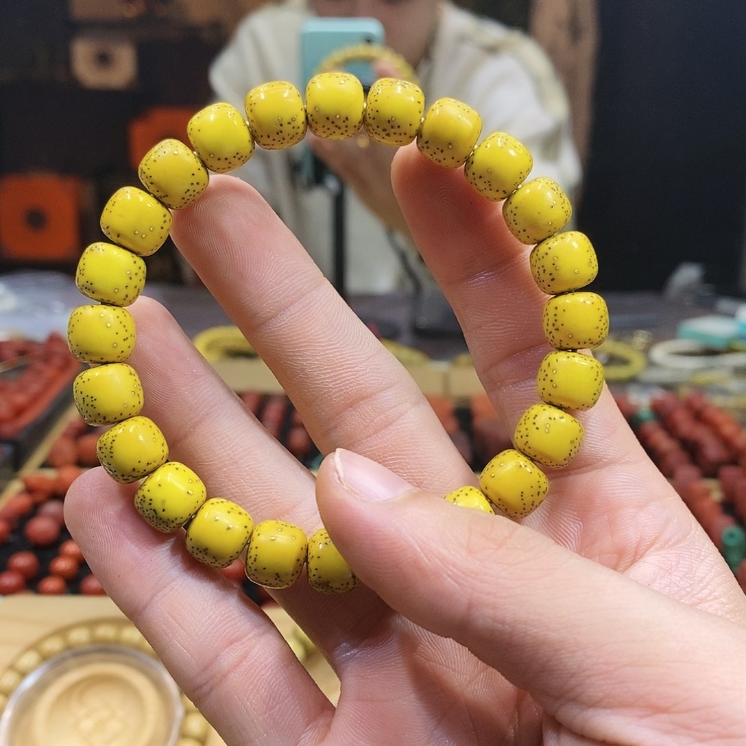 星月菩提吊坠天宫满配