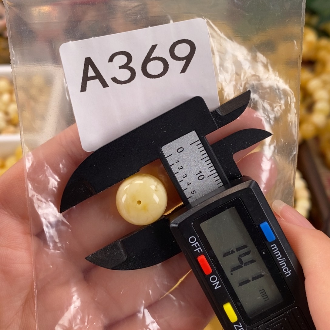 未镶嵌琥珀珠宝奇石