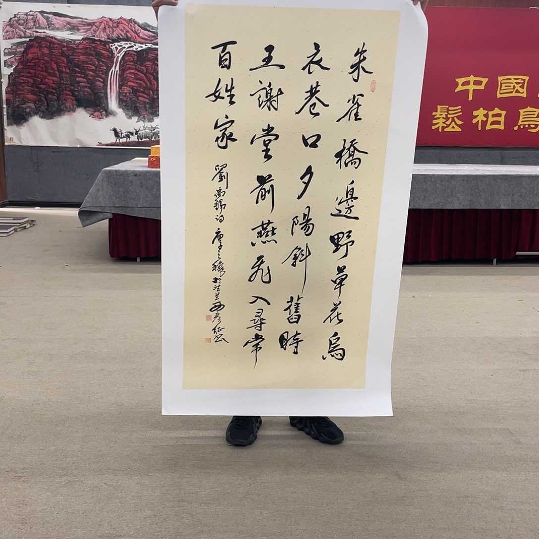国画可口可乐的新作品的内容都不