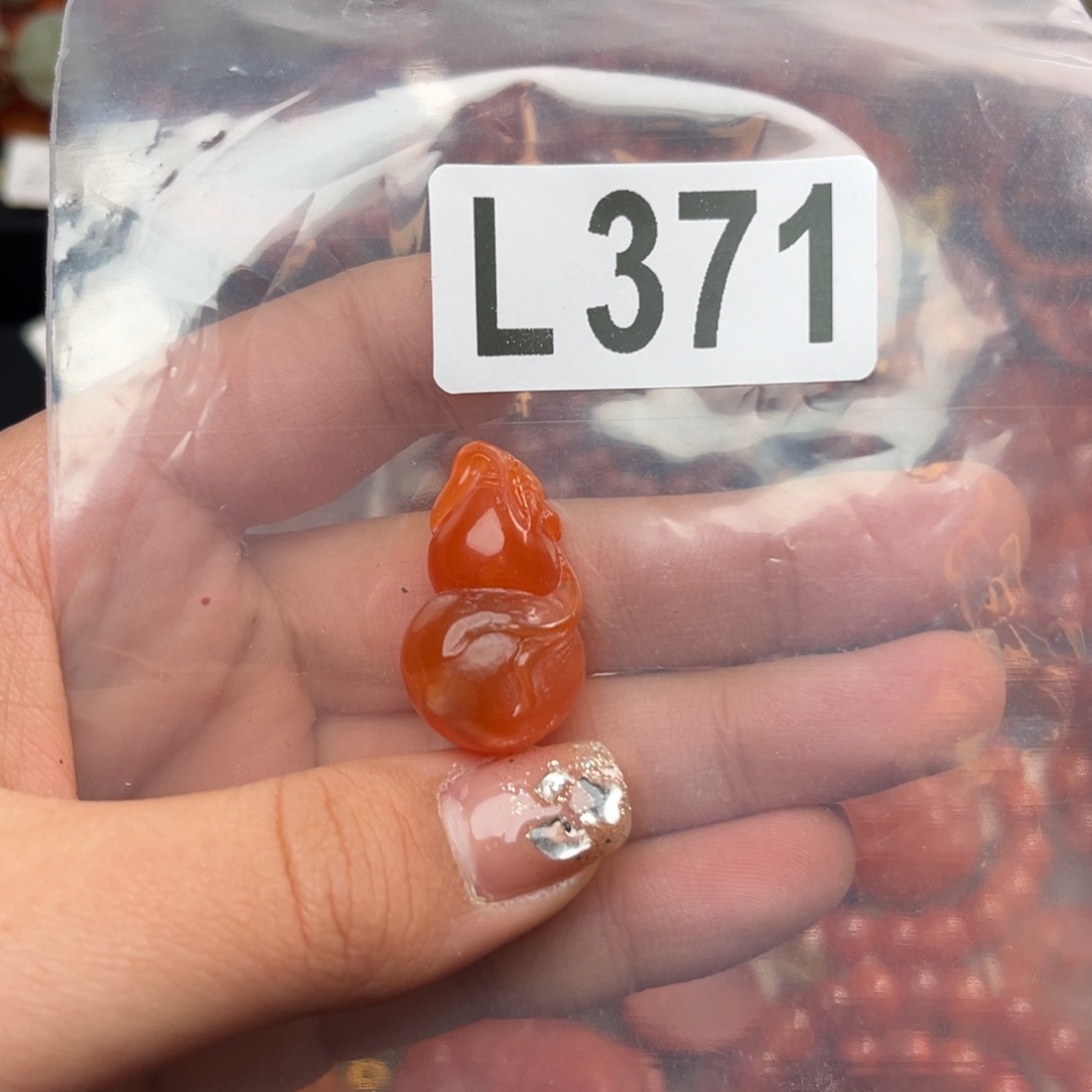 南红玛瑙珠宝奇石未镶嵌