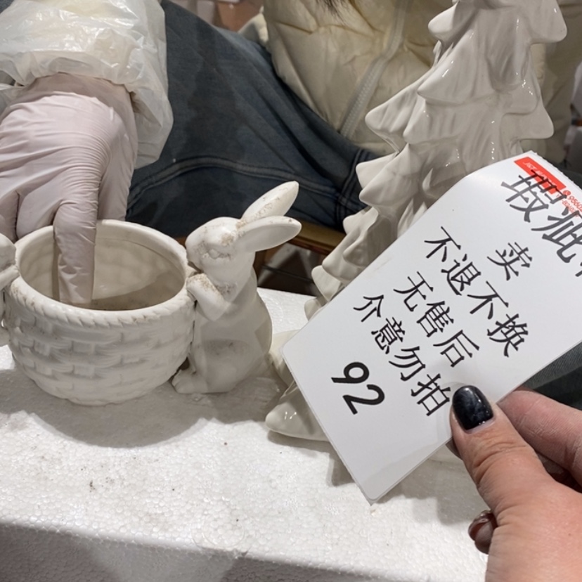 【闪购商品】摆件听陶瓷摆件瑕疵特卖