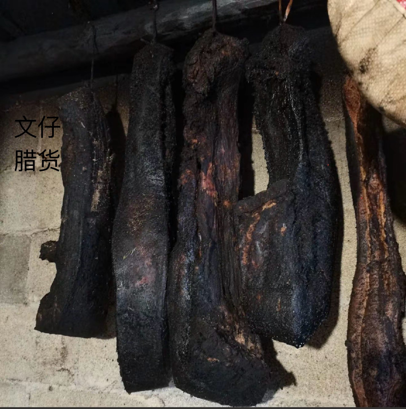 大物直播链接  农家腊肉  腊火腿  走子  圆尾     