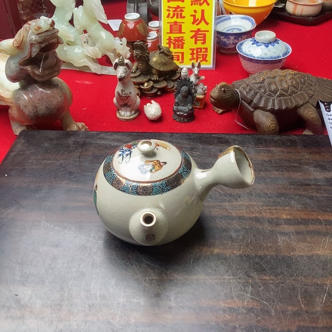 九谷侧把壶 默认瑕疵