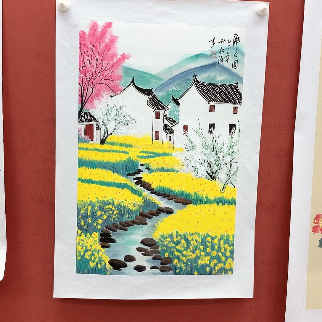 书法国画作品四尺三开