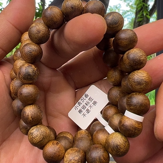 手串沉香白棋包头圆珠1.1多样性发货1条