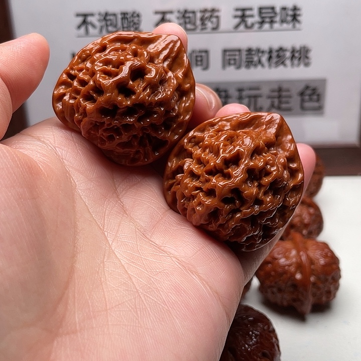手串/手链核桃帝王40