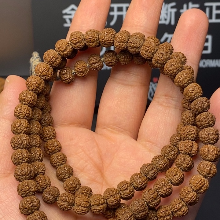 金刚菩提手串花王