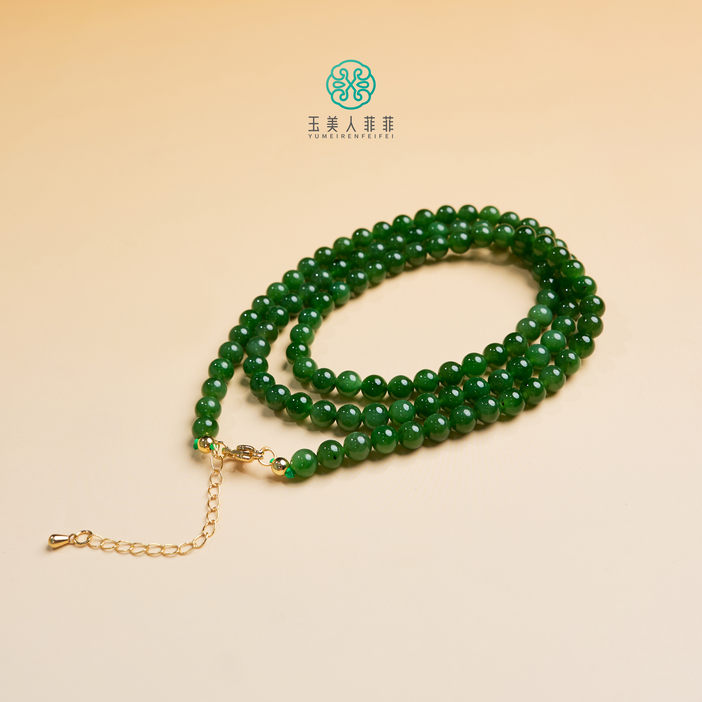 菲菲珠宝好*和田玉项链-碧玉108圆珠项链约6mm 多样性发一