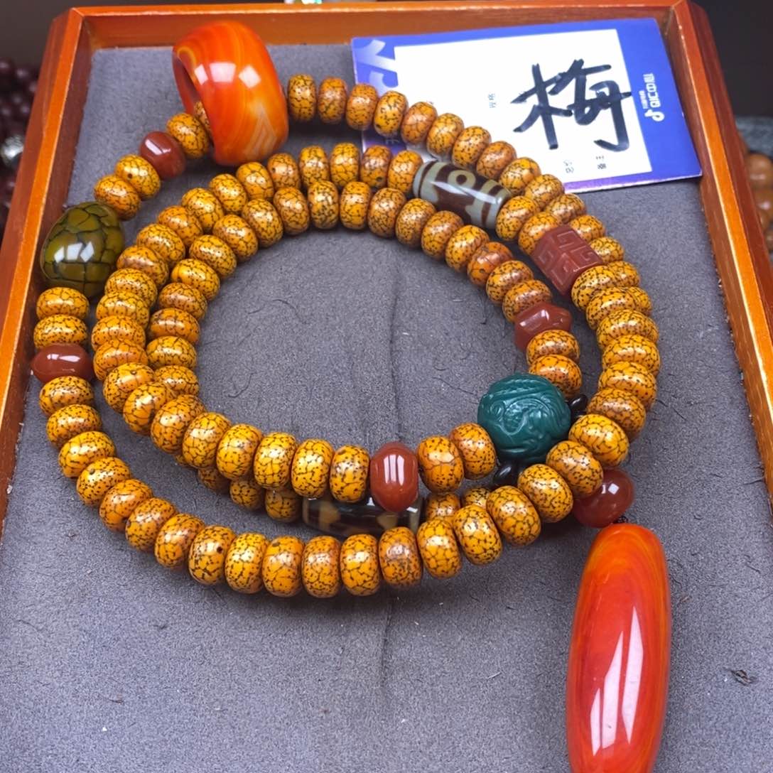 星月菩提吊坠用****2星月