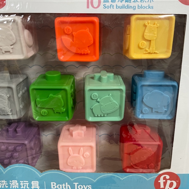 软胶叠叠乐 戏水玩具F