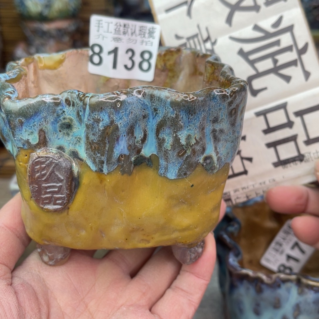 D***Z手工花盆默认瑕疵完美者勿拍