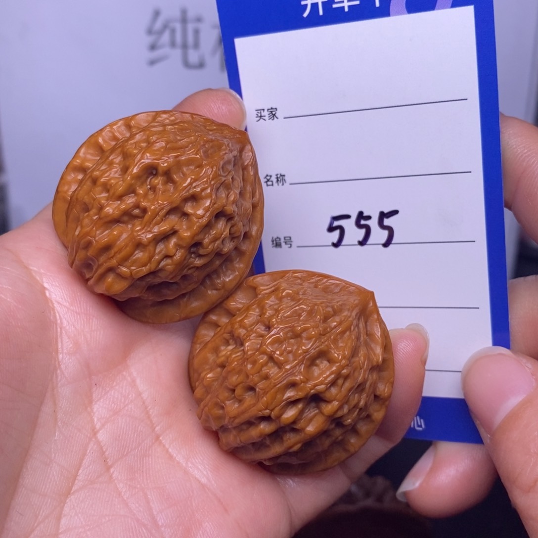 文玩核桃把件555/37公子帽