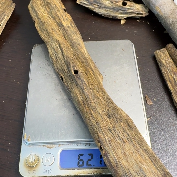 沉香沉香碎屑白棋楠62克