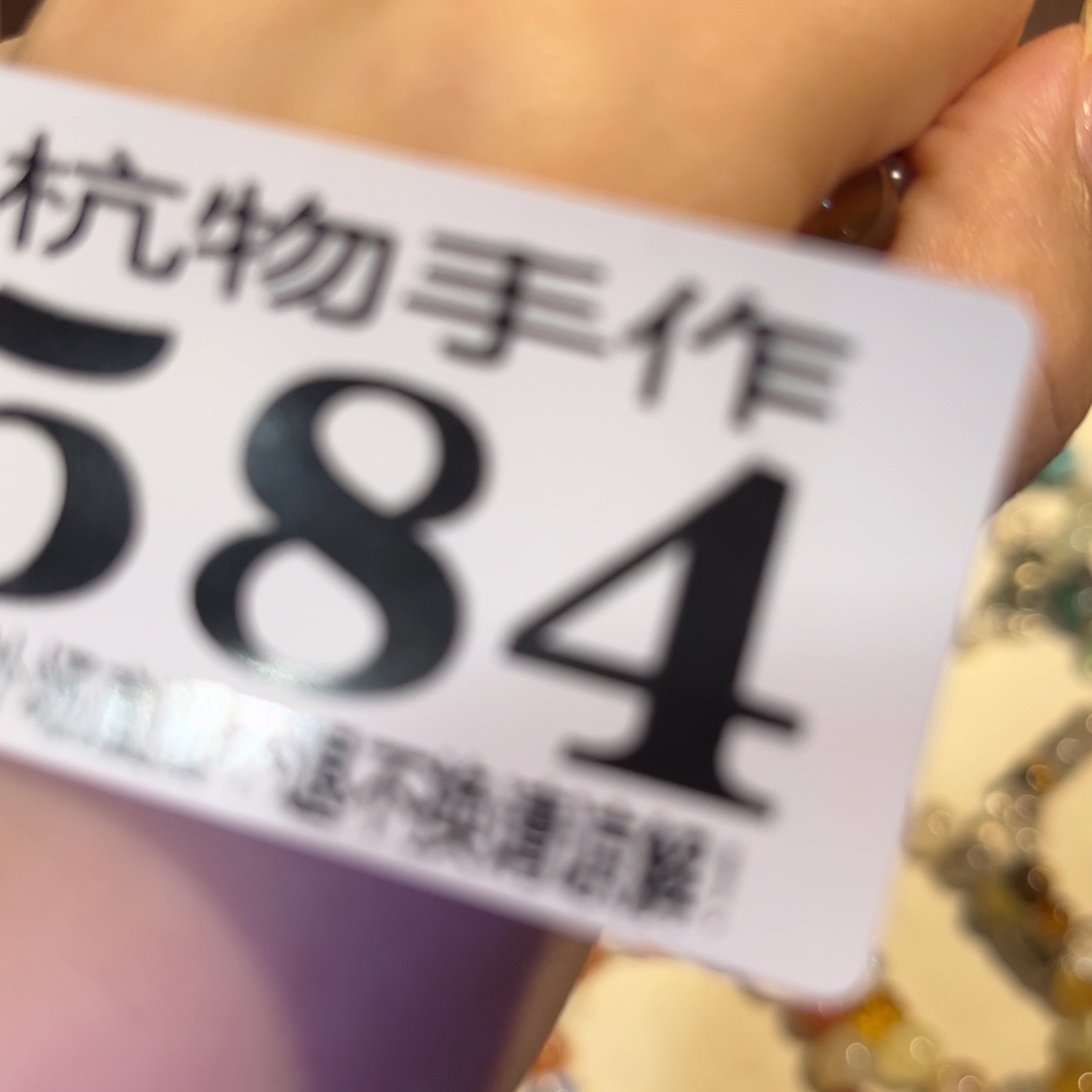 J***N绿泥584福哈哈哈哈哈哈哈