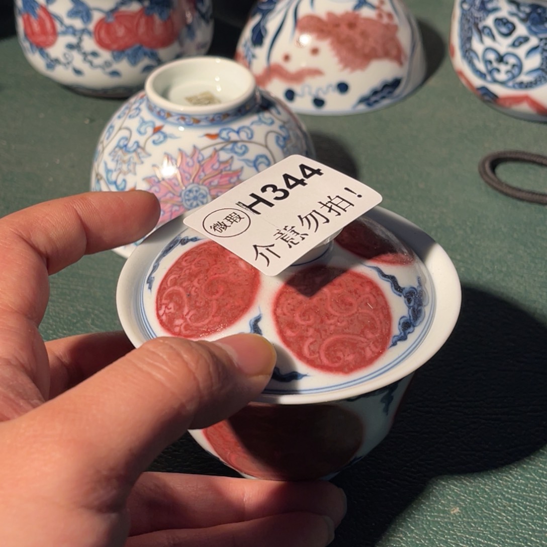 344 半月陶瓷半月陶瓷