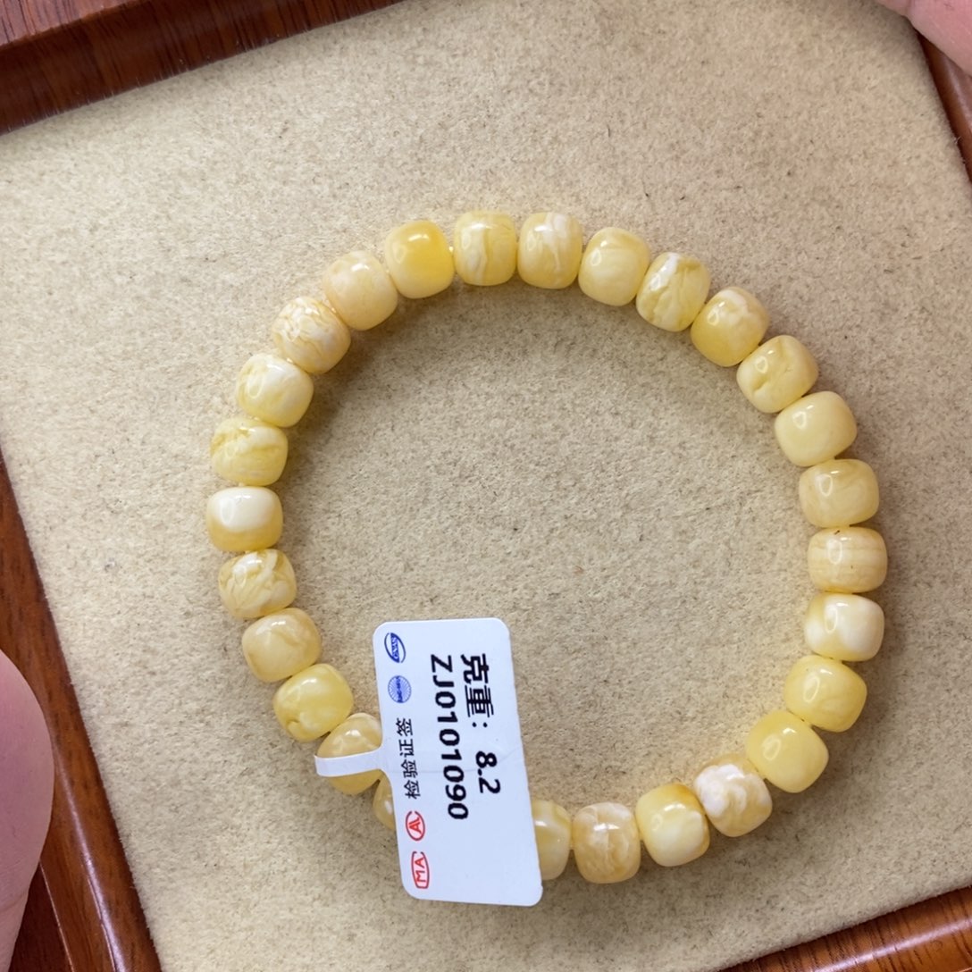 蜜蜡珠宝奇石未镶嵌8mm