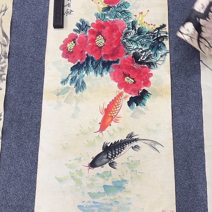 京一美术馆作品欣赏