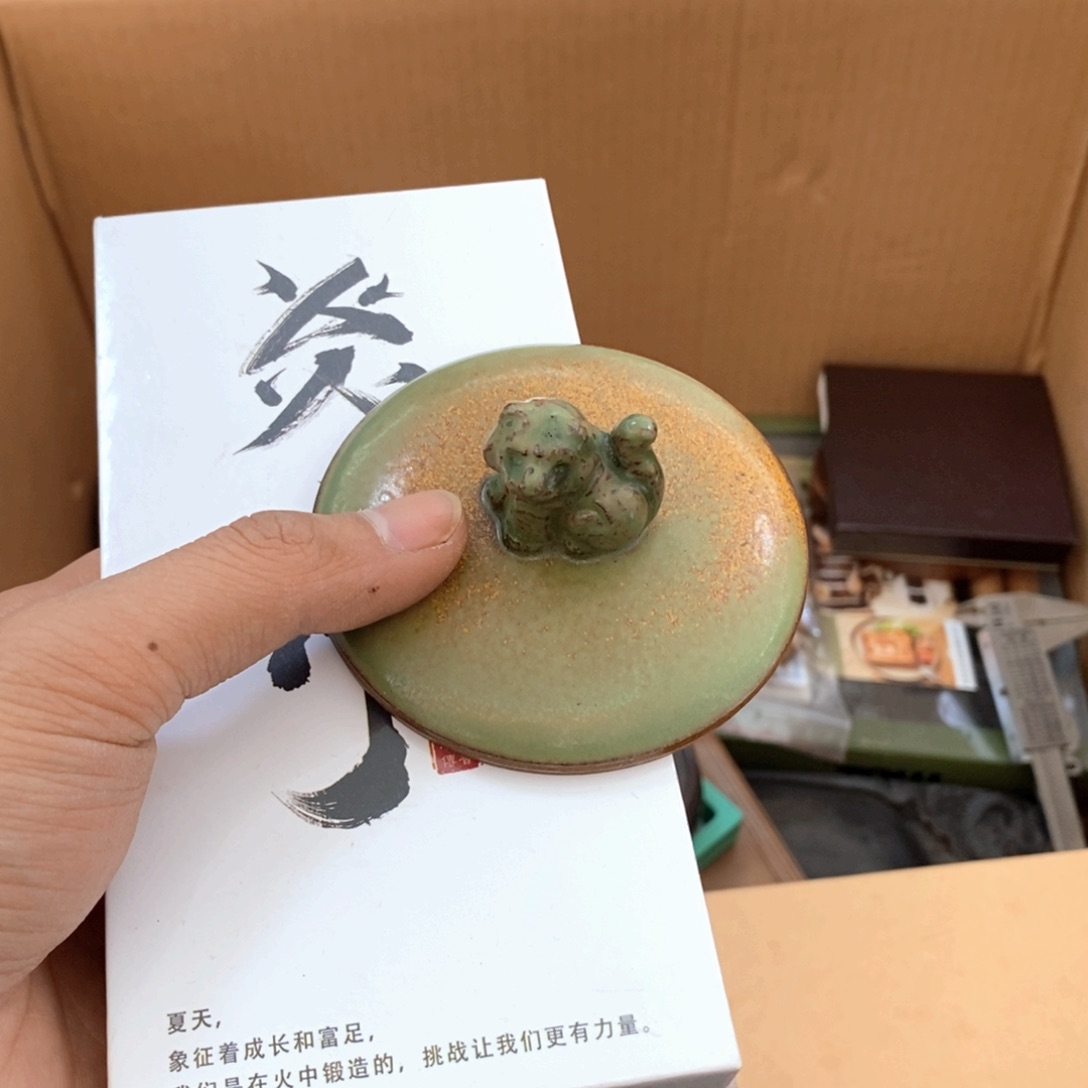 瓷片哈哈哈哈太喜欢这样