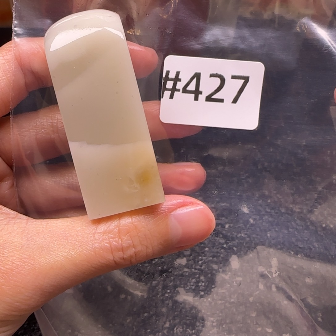 老挝石喵**叫老挝石 老挝石